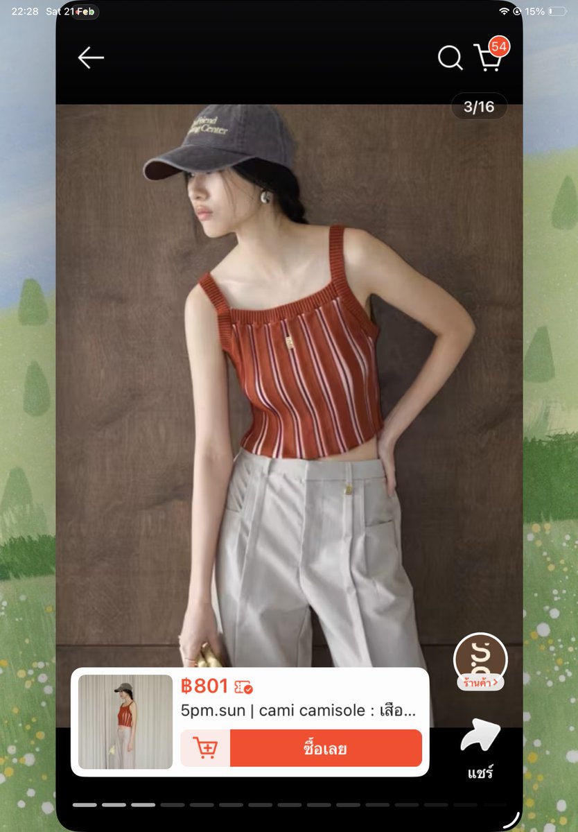 F57572828's tweet photo. ꊞ🛒 ส่งต่อเสื้อกล้าม 5pm.sun | cami camisole เสื้อสายเดี่ยวทอ layer
เอว25-27

⊹📮 350฿

#ส่งต่อเสื้อผ้ามือ2 #ส่งต่อเสื้อผ้า #ส่งต่อเสื้อผ้ามือสอง #โล๊ะตู้เสื้อผ้า #เสื้อผ้ามือสอง #vghbkk #cintageshop #stylistshop #bemingbkk #duexstudio #mitr #ส่งต่อmitr #เกาะอก https://t.co/jRxCctj954