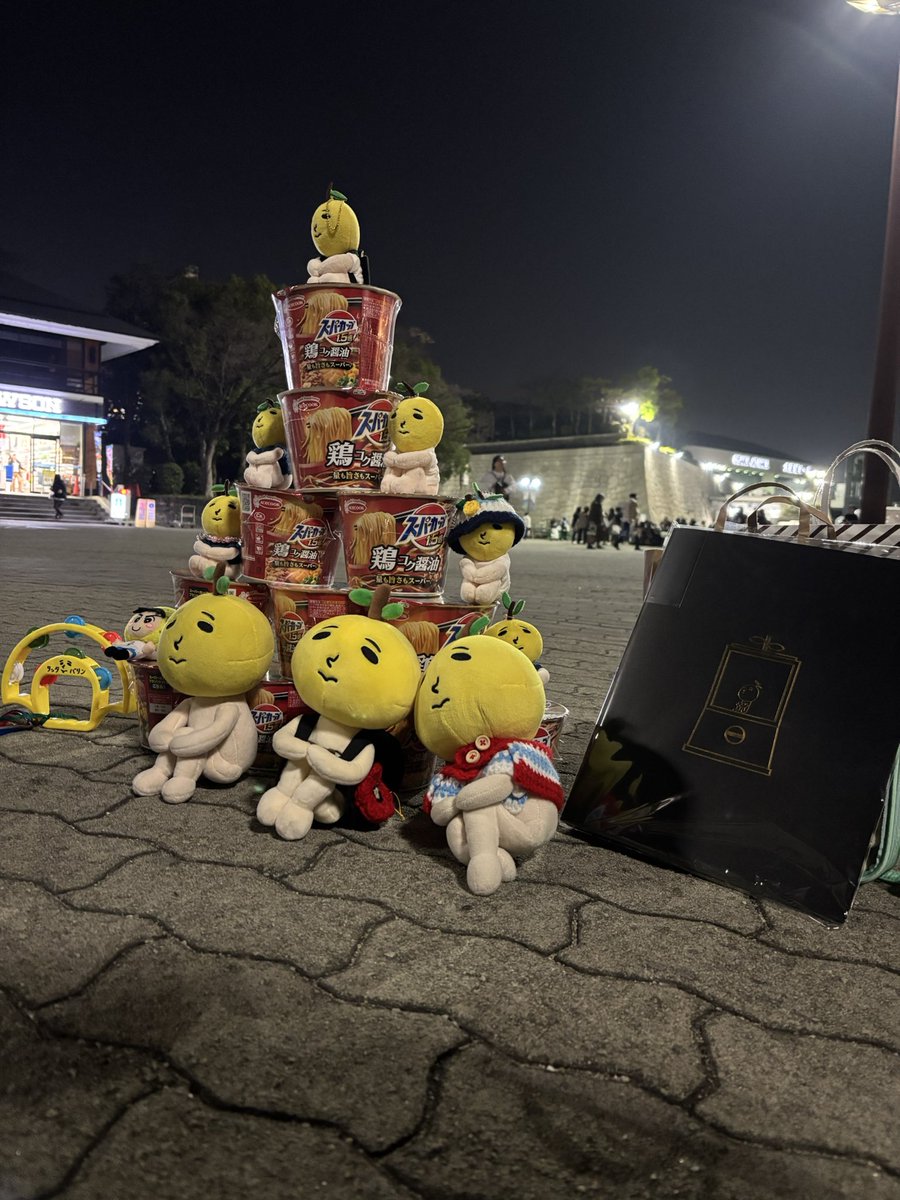 _yuuuuz__'s tweet photo. 遅ればせながら

2026.02.15
ゆずオーケストラ📍大阪城ホール

岩沢厚治、凄かった。（語彙）
『逢いたい』聞けて嬉しかった〜🫶 https://t.co/3eTBBn6v50