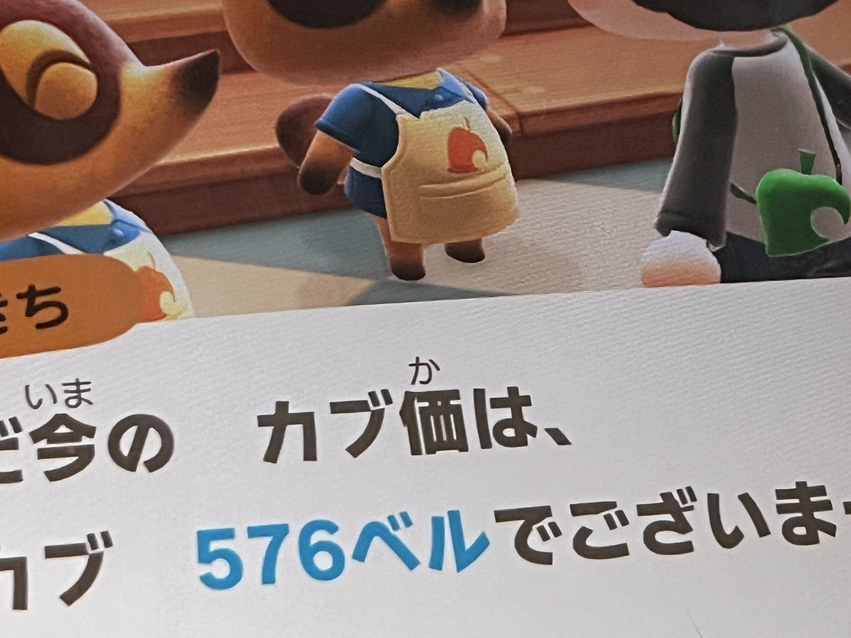 ズ tweet media