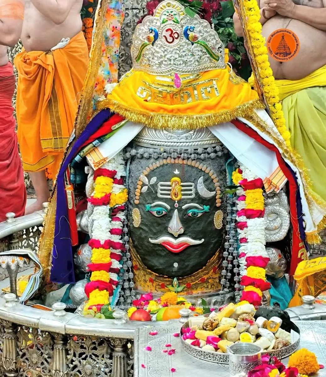 जैसे हर रास्ते पर कोई ना कोई परेशानी
होती है, वैसे ही हर परेशानी का कोई
ना कोई रास्ता होता है..!!
#हर_हर_महादेव 🙏🏻🚩