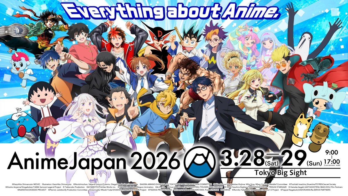 Reborn ! Jump tweet media