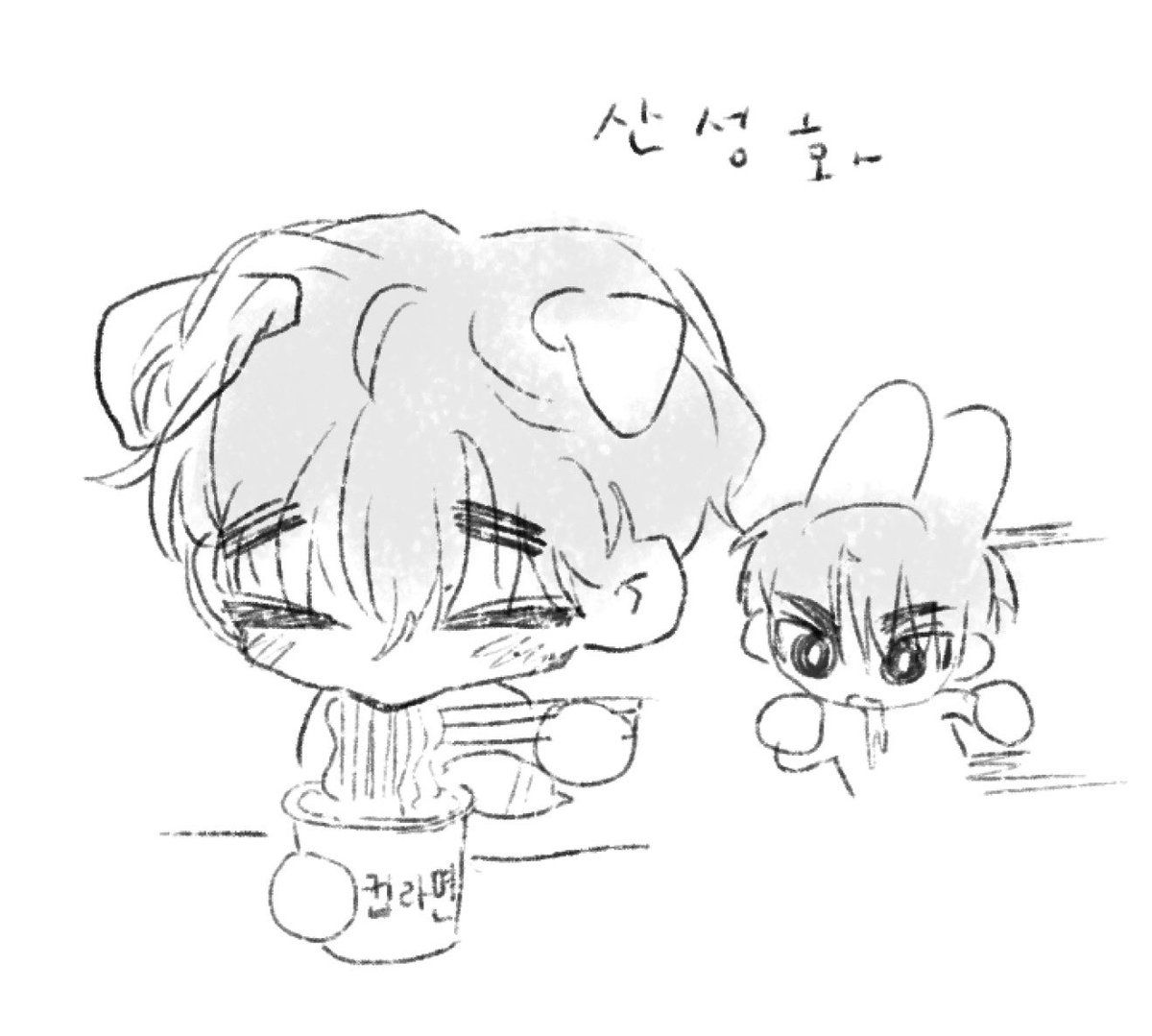 sa1i00's tweet photo. 배고프다… https://t.co/gPfHovyh9M