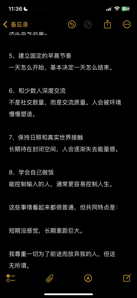 Jianxi (@chenjianxi512) on Twitter photo 