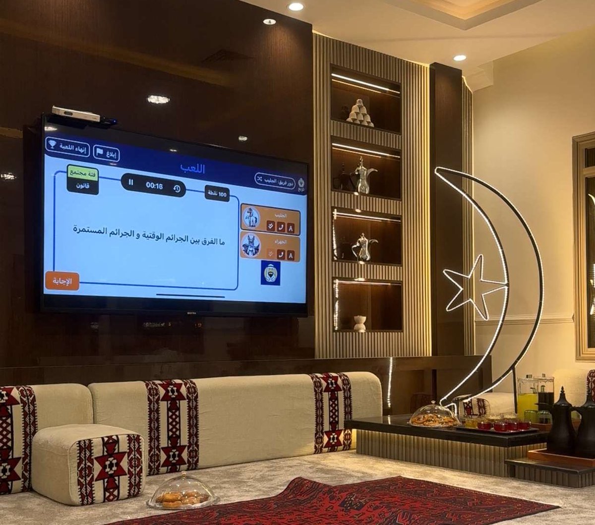 براك سعدي حبيب المدلل tweet media