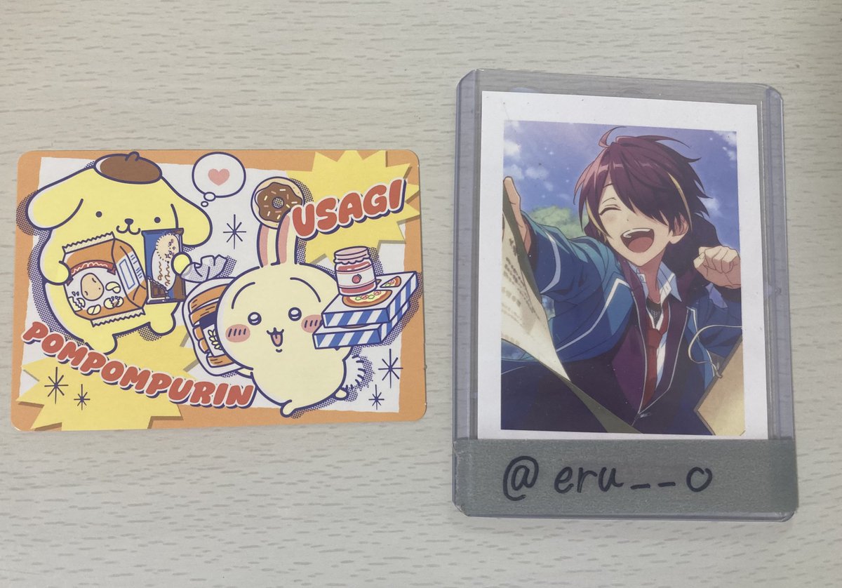 える@お取引 tweet media