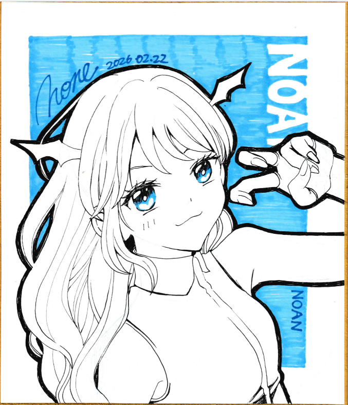 のーん@お仕事受付中 tweet media