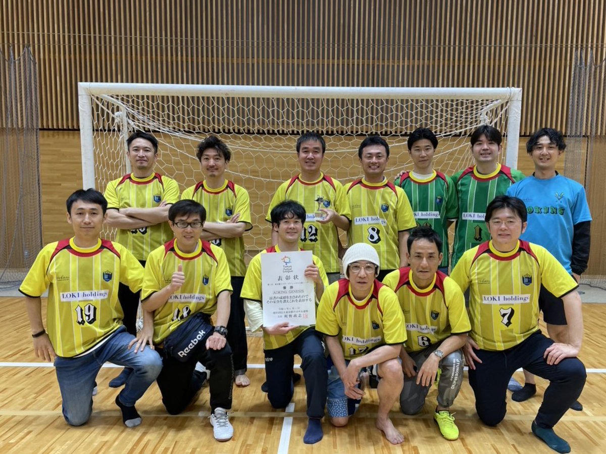 AOKING 〜青山公園の王様〜 tweet media