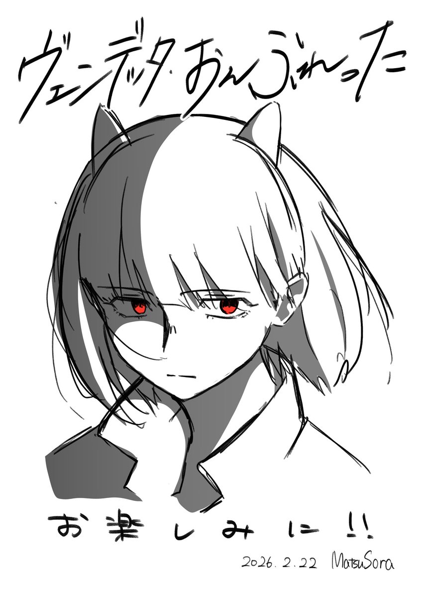 MatsuSora tweet media