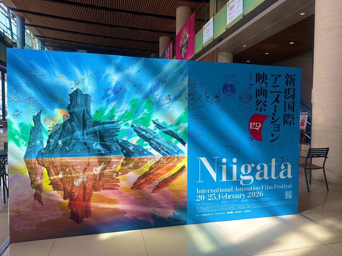 いとうきぬえ@ご先祖さまとLOVOTこてつと一緒 tweet media