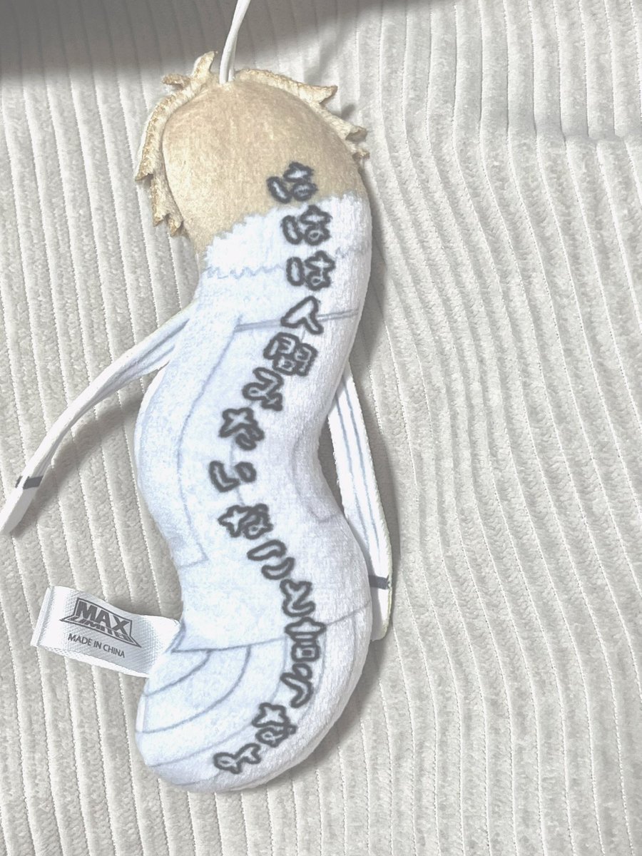 Ru__1907's tweet photo. ガチえぐい https://t.co/aZebpXvZww