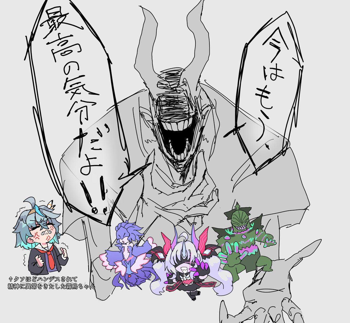 アドバンスのときのおれこれ 