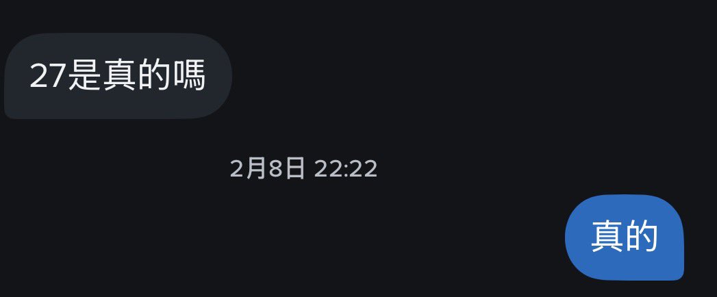 sssss_ex88's tweet photo. 我真的27。 https://t.co/JRBDbASVP3