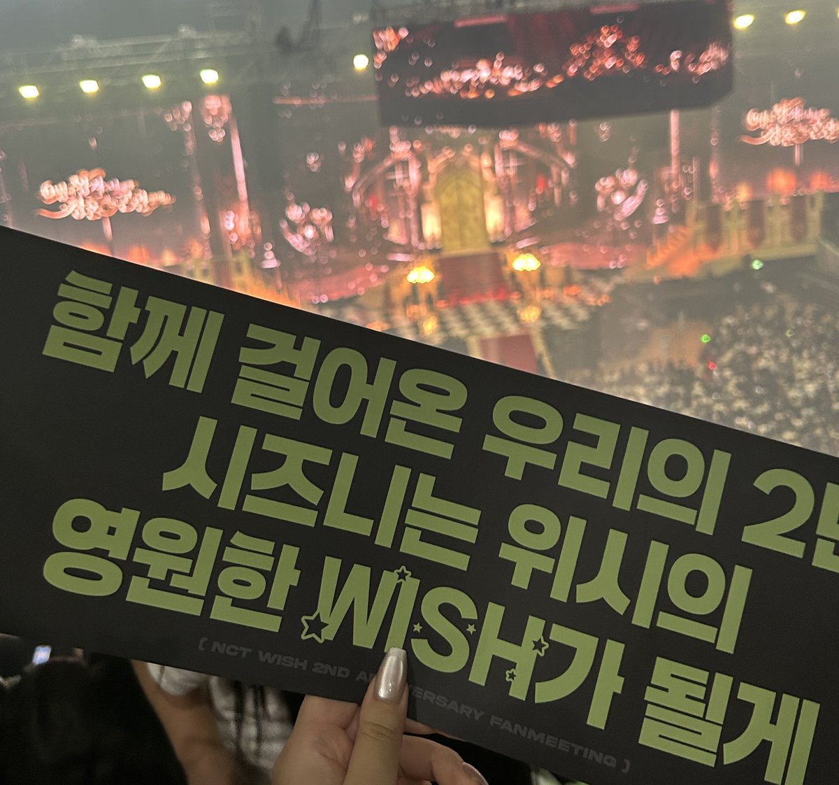 밤공도 재밌었다 . 😝