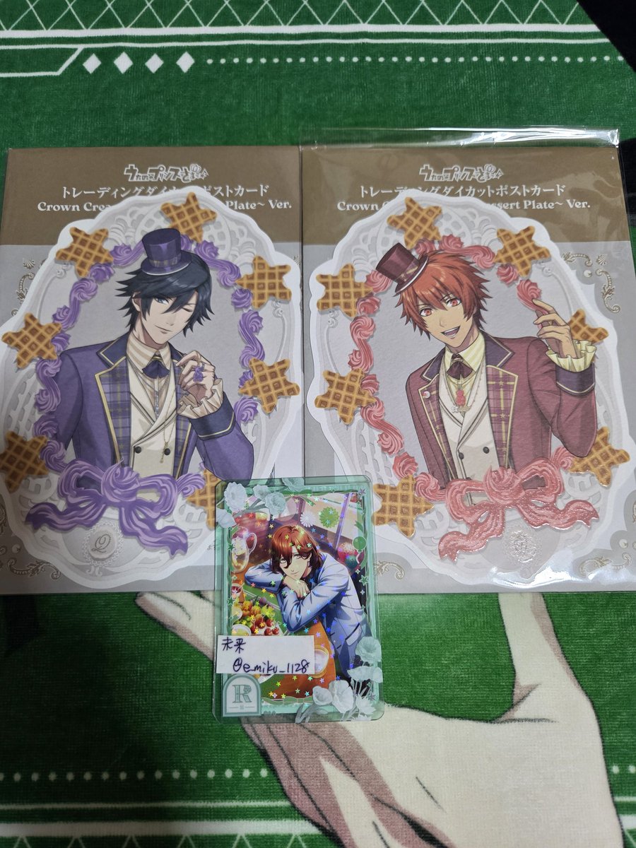 交換譲渡】 うたの☆プリンスさまっ♪ うたプリ GRAND SHOP グラショ