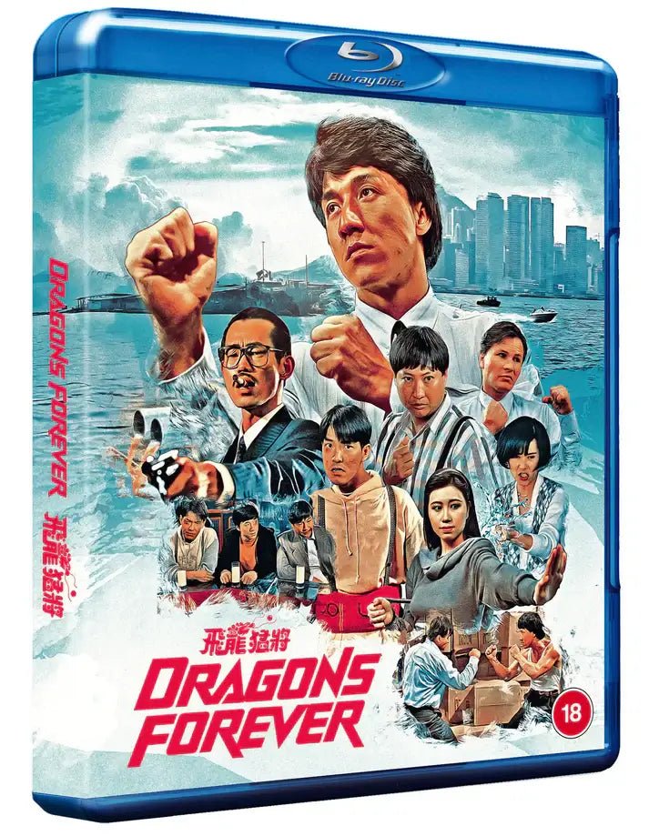 Terracotta_Dist's tweet image. Sale! Join in the Lunar New Year celebrations and stock up on East Asian films. From exhilarating kung fu action to poetic social dramas, #Shopterracotta for all your #asianfilm:

Shop.terracottadistribution.com

#bluraypickups #bluraysale #blurayhaul #movie #asiancinema #wongkarwai