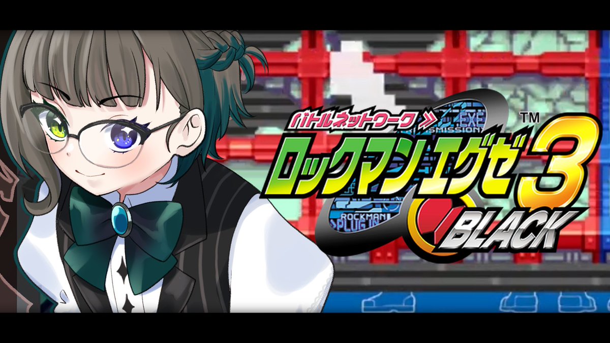 こちら［5GL］第265回配信の待機所です、当日のお越しをお待ちして