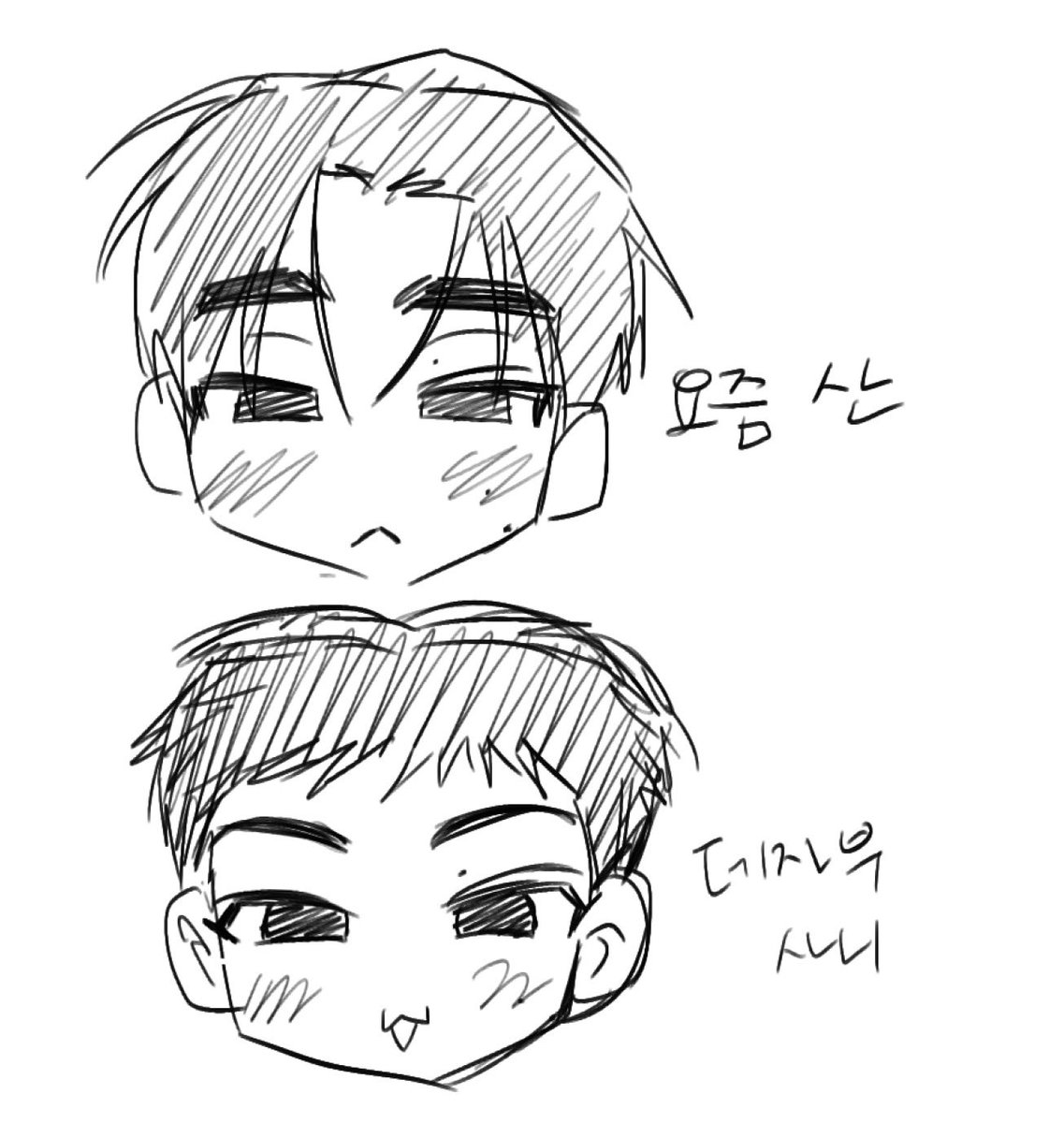 sa1i00's tweet photo. 사니 눈썹 쳐다보기 https://t.co/mvHQOfsOd2
