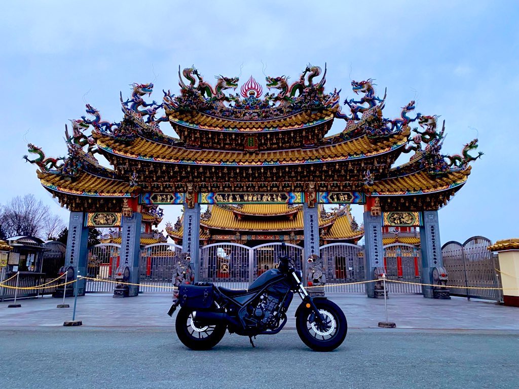 .ぴこ🏍️ Rebel250 tweet media