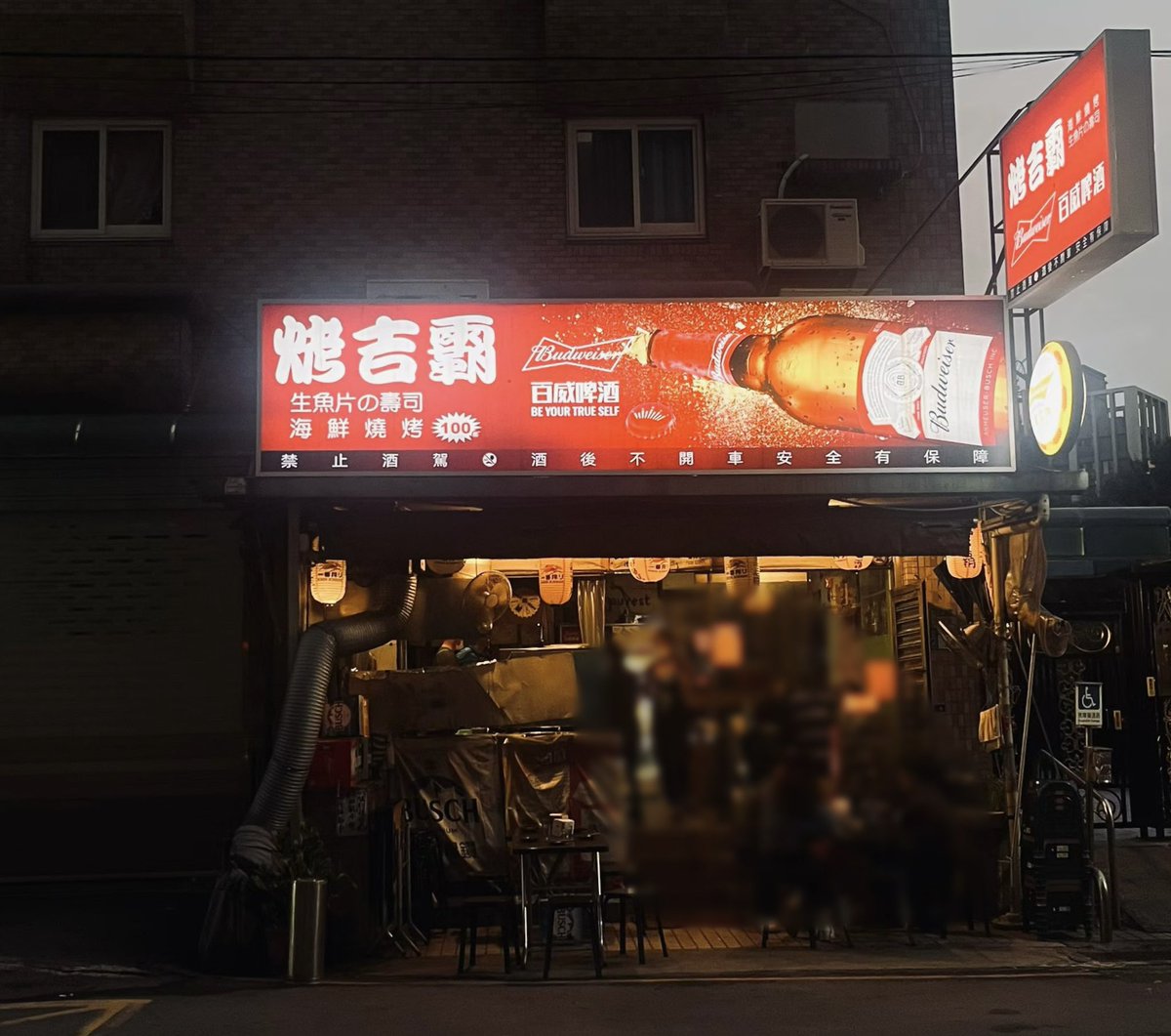 Hazel520 tweet media