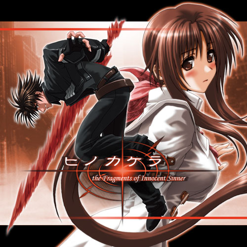 PCエンジン SUPER CD-ROM² 専用 悪魔城ドラキュラX 血の輪廻 1993 秋