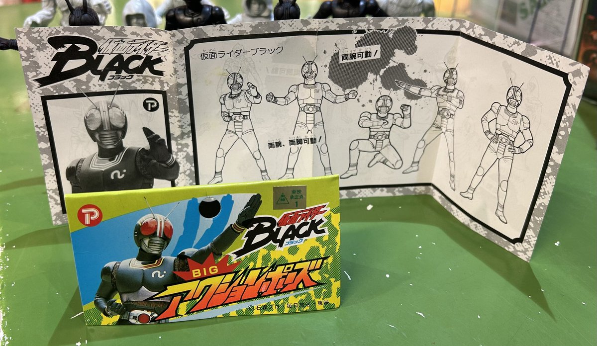 明治製菓　仮面ライダー　BLACK 消しゴム 2026年最新】Yahoo!オークション -仮面ライダーblack rx消しゴムの中古
