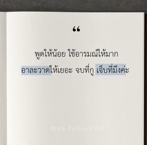 Fussynsc's tweet image. 