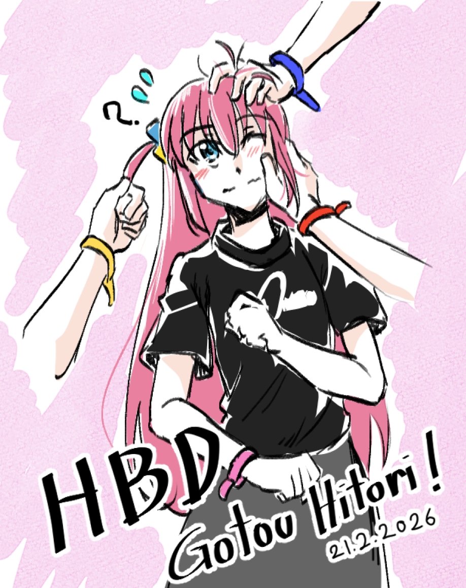 HBD Bocchi-chan! #後藤ひとり生誕祭2026 #ぼっち・ざ・ろっく