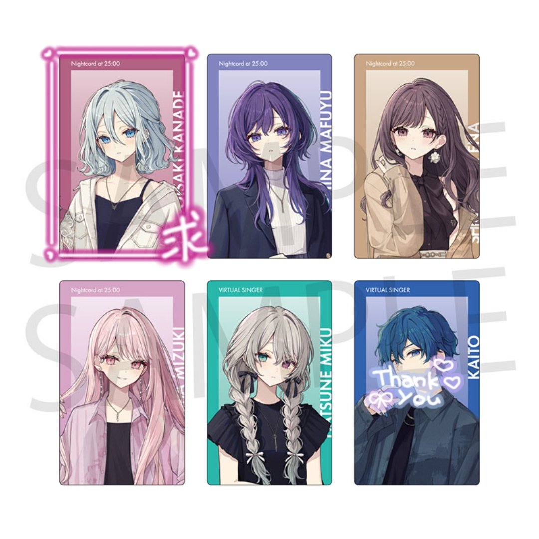 交換】 プロセカ ZOZOTOWN イラストレーターコラボ ePick card エピカ