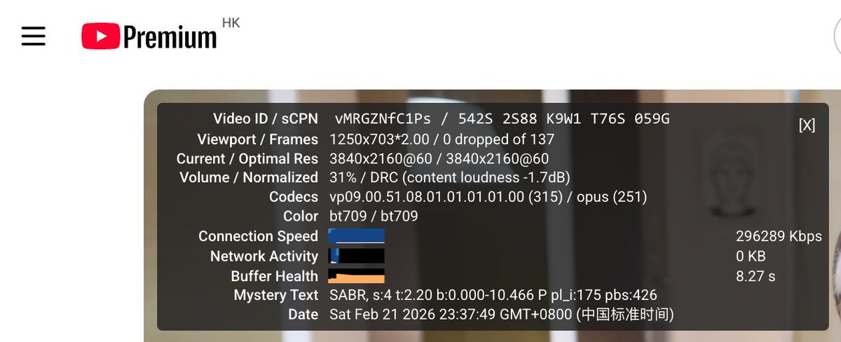 Frey轰轰 tweet media