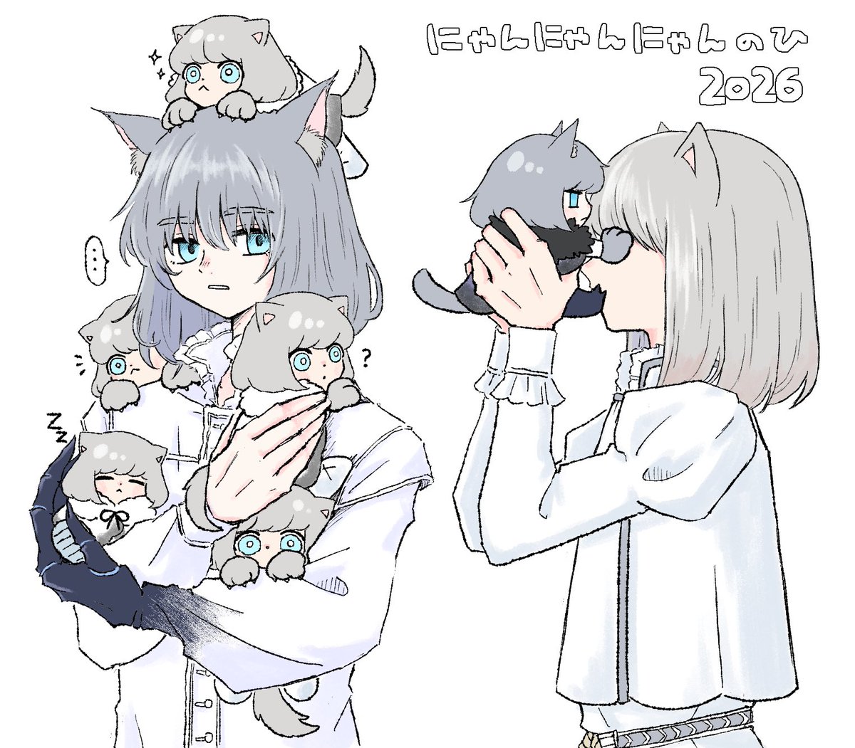 ねこのひオベヴォ2026