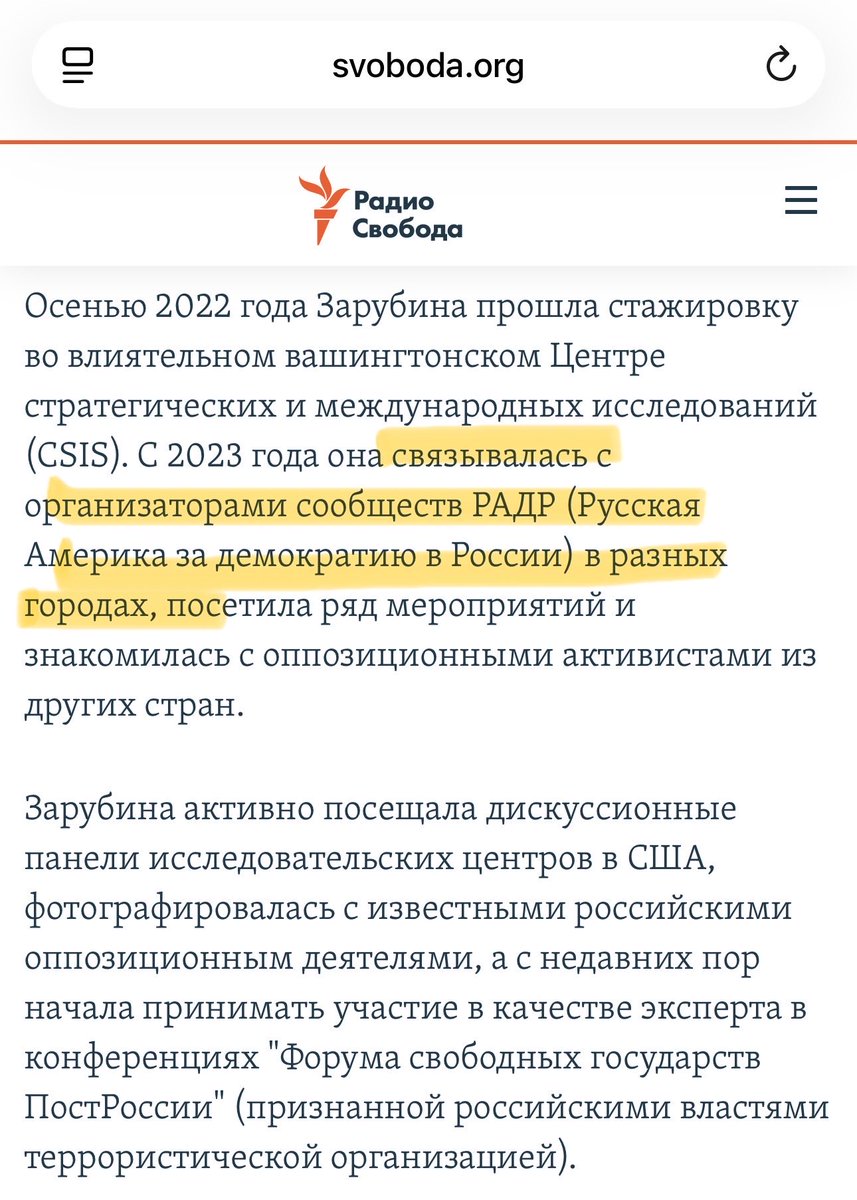 Dmitry Valuev tweet media