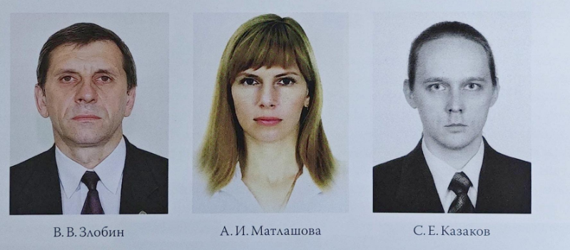 Angelina Matlashova (maiden name Shedlos), a departmental head at Tula TsKIB SOO, was the quote "grandmother" of the ShAK/ASh-12.

She worked alongside Vladimir Zlobin (of early AK-12 fame) and S.E. Kazakov on the rifle, adapting it from Zlobin's straight-pull VSSK (in picture)