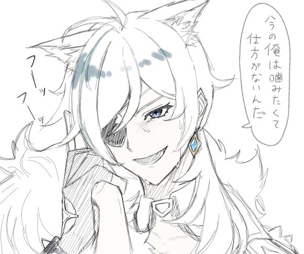 🦧 tweet media