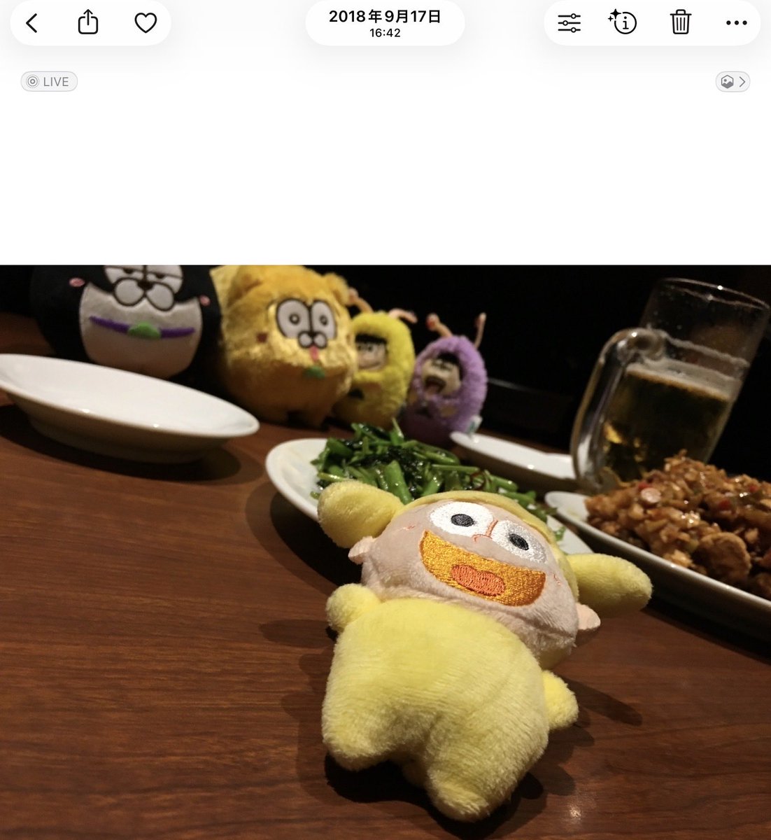 iPadのおすすめに出てきた2018/9/17の画像。どういう意図で撮影した