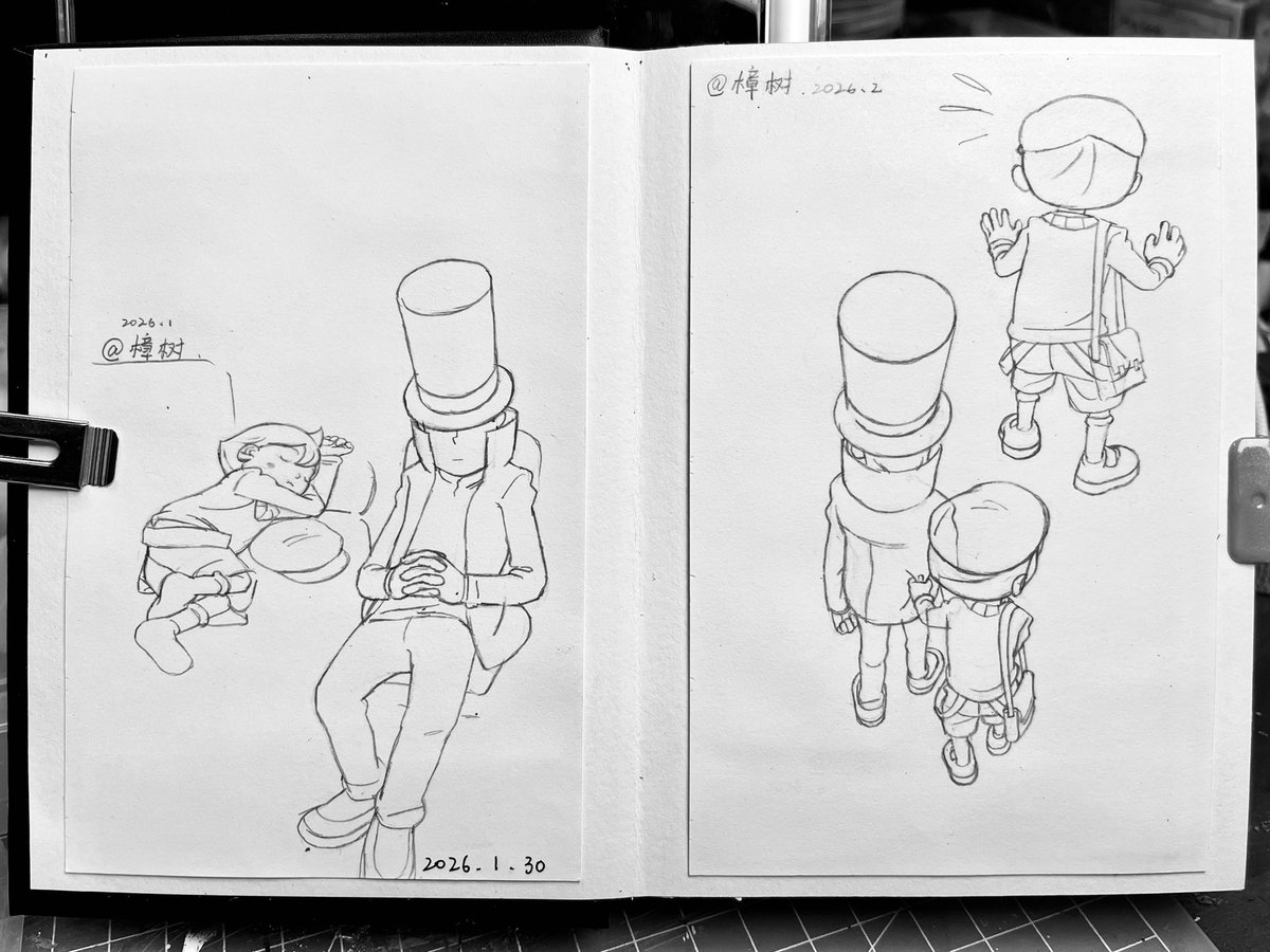 camphor tree tweet media