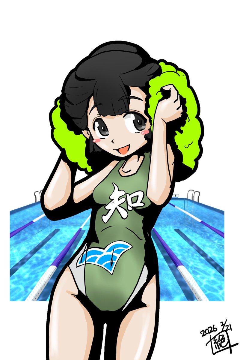 #週末ガルパンお絵描き120分一本勝負
#週末ガルパンお絵描き120分一本勝負20260221
お題
「長谷川タツ」
という事でプール上がりのタッちゃんを…
もちもちっぽくしたモノの
1年生でそこまででも…
とバランスを取りつつ描いてみたのですが
どっちつかずな感じになってもーた…
ムズイぜ
#ガルパン 