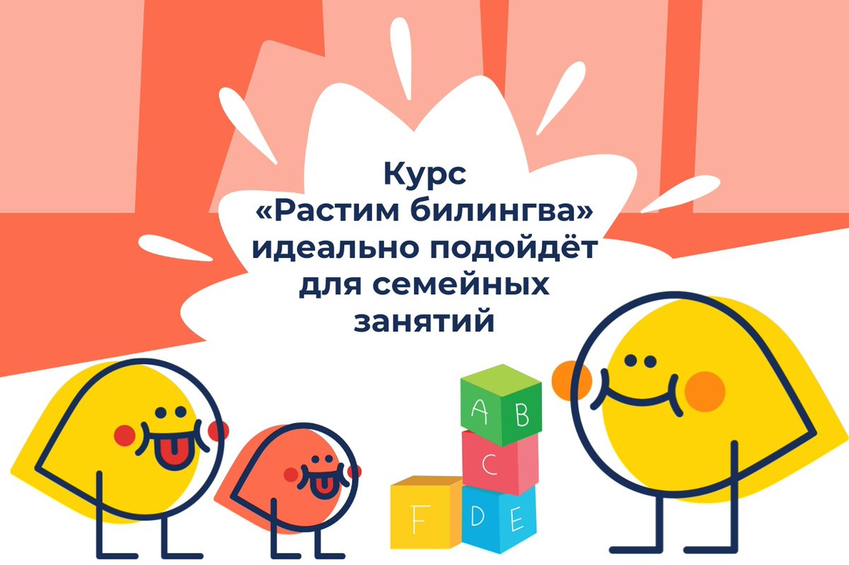 Nata14689's tweet photo. Выбирайте, чем занять маленького ребёнка! https://t.co/jRdeBokC6f #английскийдлямалышей #английскийдома #билингв https://t.co/EQMlzCEjYD