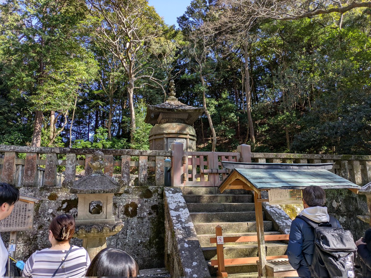 三連休で静岡に来てます。三保の松原、日本平に久能東照宮。天気でよかった☀