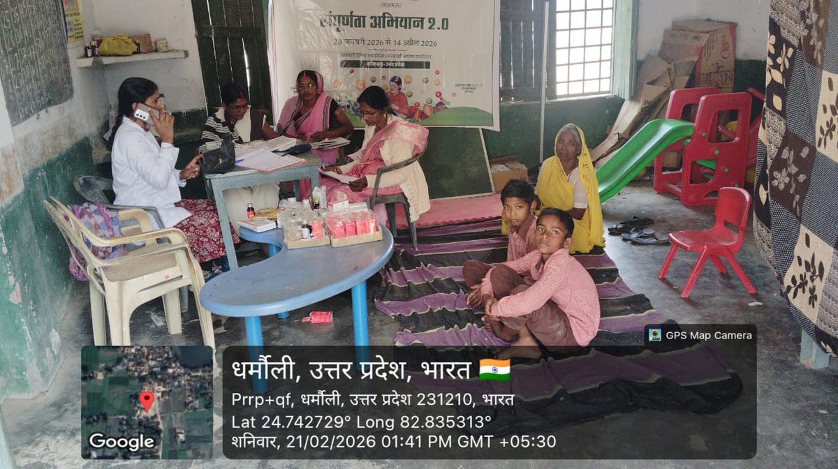 Dr. Surya Prakash tweet media