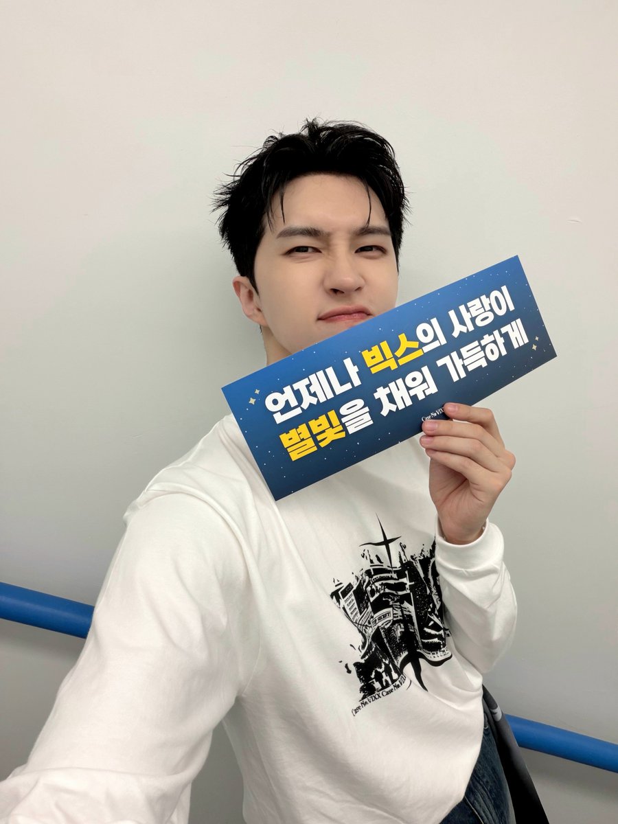 VIXX_KEN tweet media