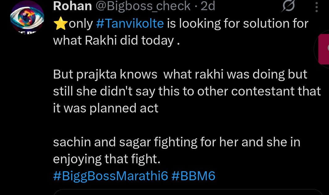 Bigboss_check's tweet photo. धन्यवाद @Riteishd  आपण सगळे पॉइंट्स clear kele .

#Tanvikolte Going Strong Day by Day 

⭐Today also It's Proved that Tanvi stands  was absolute Right through out the week 💯

#BiggBossMarathi6 #Biggbossmarathi https://t.co/daAsrzpZkJ