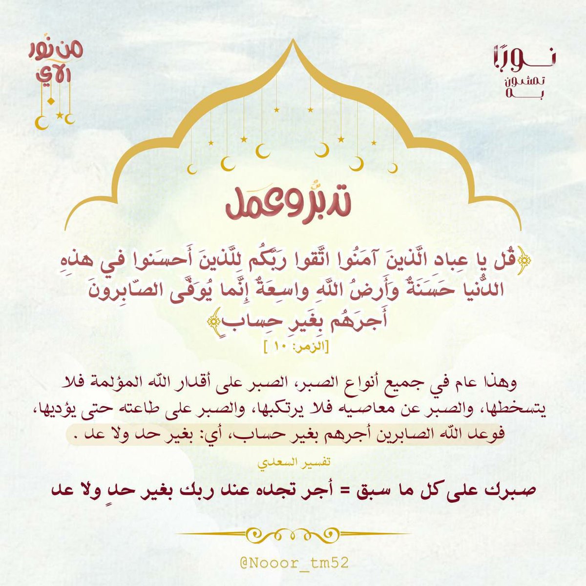 Sameera (@sameera8935735) on Twitter photo 