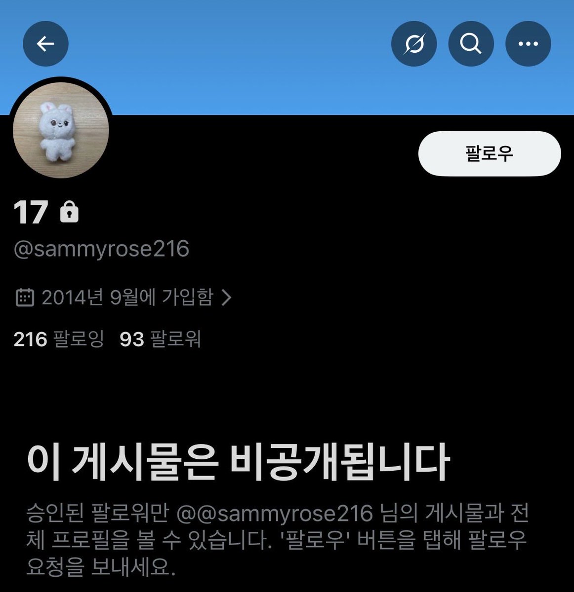lkktrfsa's tweet photo. 🚨사기 사기꾼 SCAMMER🚨

아이디바꿈🤤
@sammyrose216 sammyrose216
이전아이디
samsonsat31➡️mikejems21➡️marryelly12

하나 43591072920107 NANKUL SUPHITSARA
하나 232723272327 NASAENG PIYAWIT

포카 양도 wts pc 제베원 라이즈 에스파 투어스 스키즈 보넥도 세븐틴 nct 아이브 아일릿 팬콘 위시 https://t.co/v0jsP3ksnk