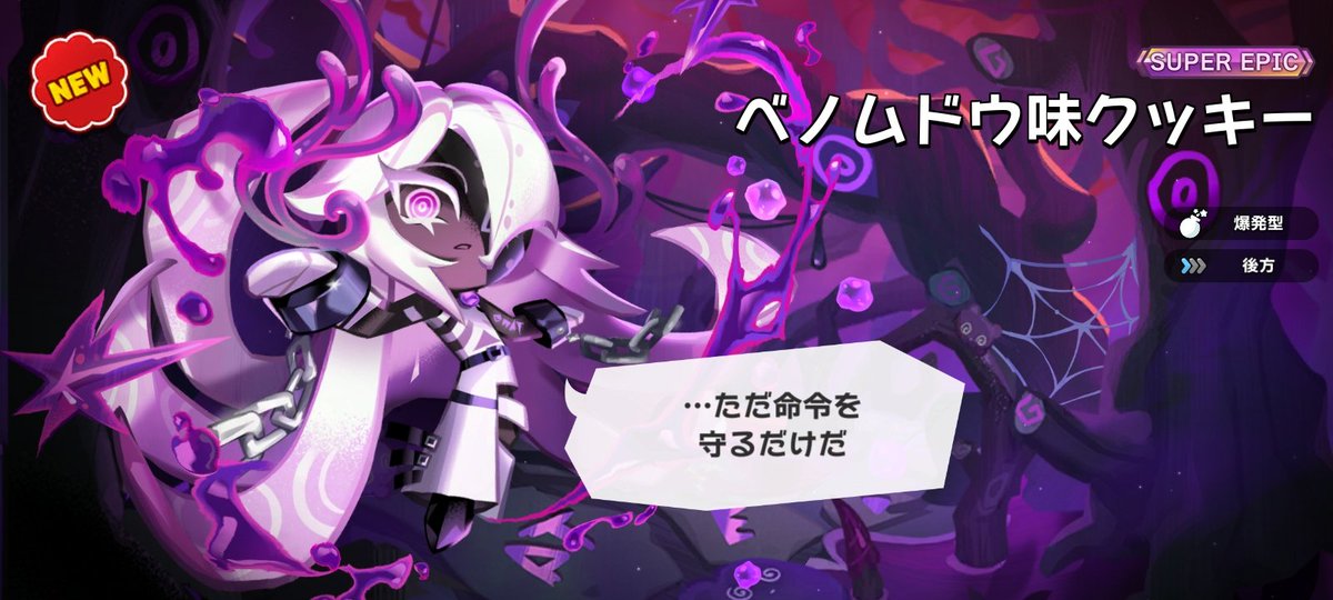 運良すぎて今日死ぬかもしれない… 出ないから絵描こうと思ってたらっ