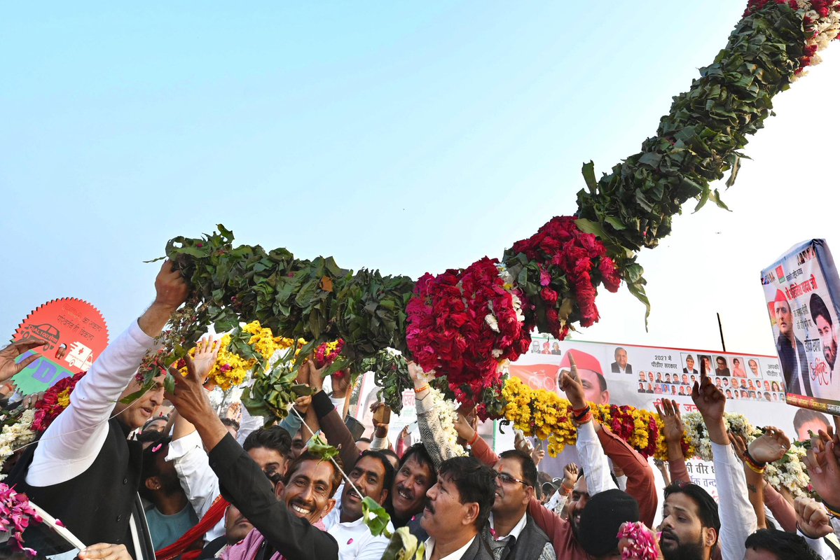 jayyadav_777's tweet image. RT @yadavakhilesh: PDA भवन झांसी