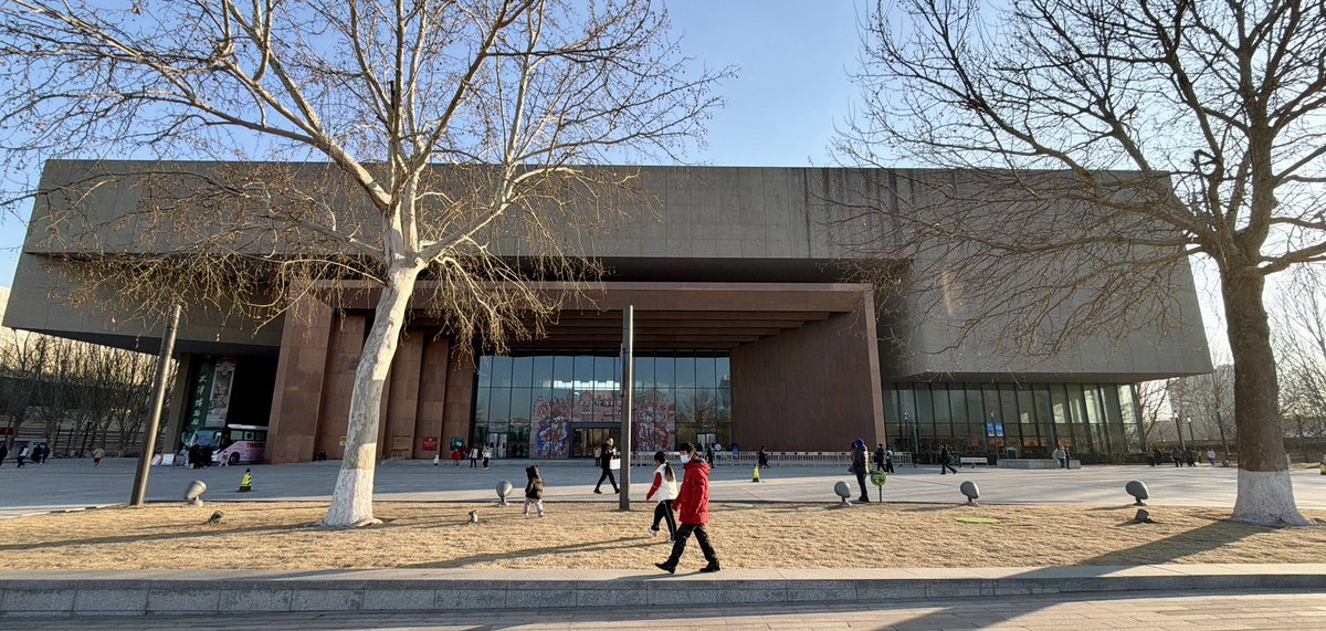 Tianjin Through Time!!!