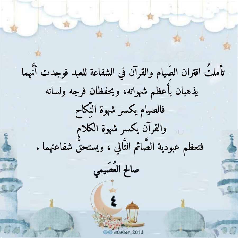 Sameera (@sameera8935735) on Twitter photo 