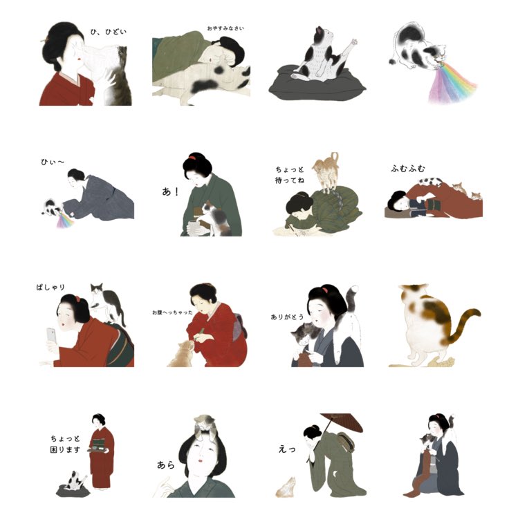 猫の日ということで、
LINEスタンプを作りました
⇩