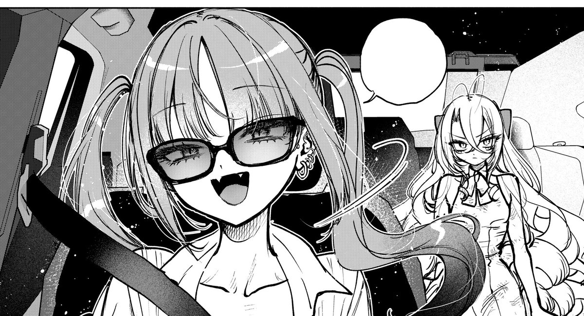 御城のエージェント♡