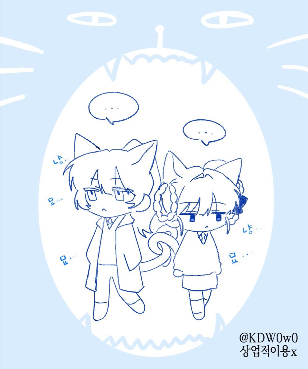 아이드 캐릭터 설정 tweet media